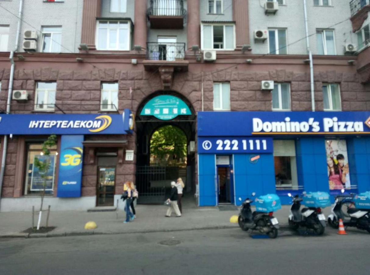 Апартаменты На Бассейной Kyiv Exterior photo